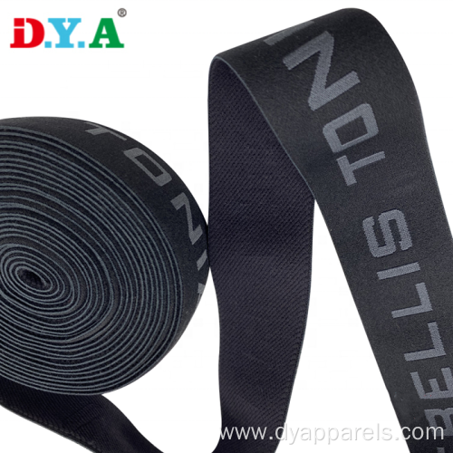 Wide Jacquard Elastic Band Waistband Elastic